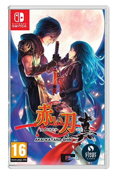 cave Akai K. Shin - NSW