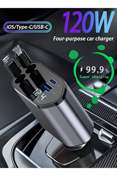 yaqeen شاحن سيارة بقوة 120 واط، شاحن سيارة 4 في 1 بتقنية USB PD، متوافق مع من...