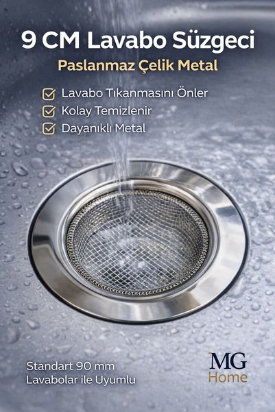VENON 1 Piece ❤️   9 cm ❤️   Sink Strainer ❤️   Stainless ❤️   Steel Drain Strainer Kitchen Strainer