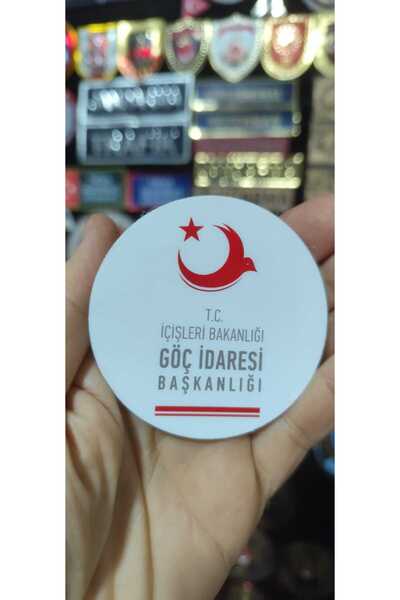 ÇUKUROVA ÜTÜ شارة إدارة الهجرة مقاس 7 سم مع شريط فيلكرو