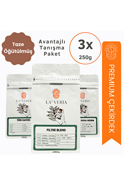 Laveria مجموعة لا فيريا للمقدمة الجديدة 3×250 جرام - عبوة مميزة من الإسبريسو ...