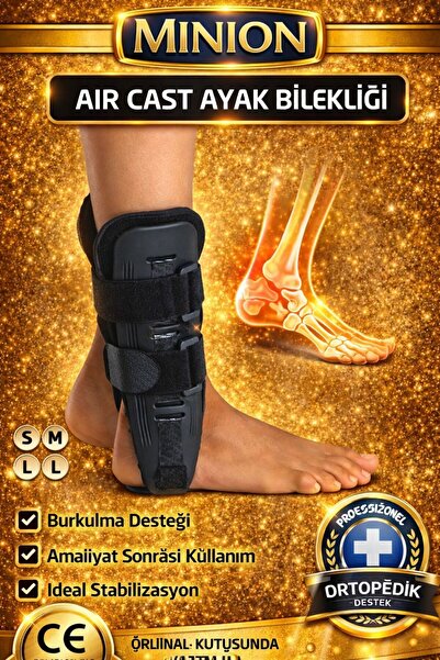 Minion Aircast - جهاز تثبيت الكاحل مع وسادة داعمة
