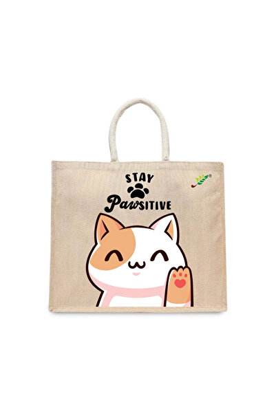BYFT حقيبة تعليقة - حقيبة تسوق قطن أنيقة مطبوع "ابقَ إيجابيًا" - طقم من قطعة ...