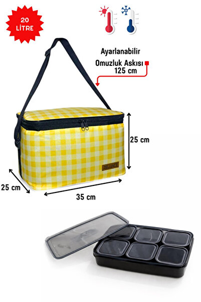 RELIANCE 20 літрів для перенесення їжі, термосумка-холодильник, сумка для пік...