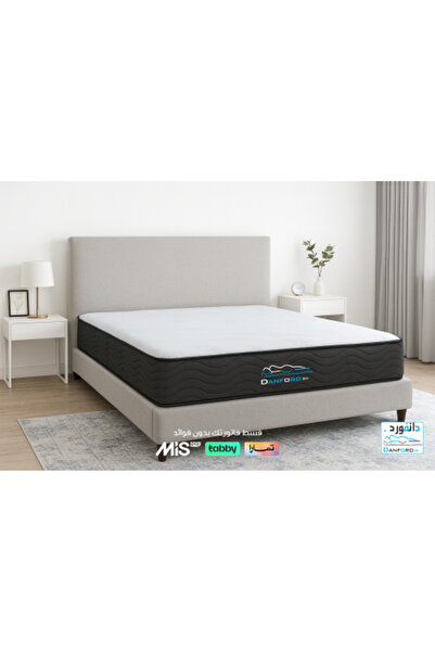 DANFORD BD Comfy Dream Mattress