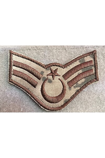JANDARMA ASTSUBAY ÇAVUŞ RÜTBESİ