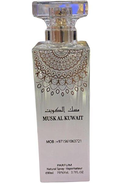 organo beauty Musk Al Kuwait Luxury Edition Parfum