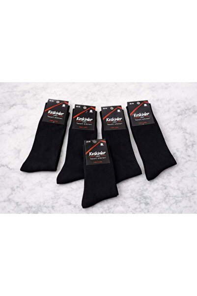 Fajr AlYaqin Keskinler – Cotton 12 Pairs Comfortable for Daily Use and Work
