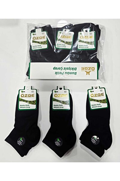 Özge ERKEK BAMBU DİKİŞSİZ PATİK 12 Lİ PAKET