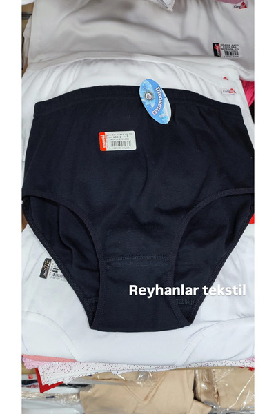 Ceylanoğlu Women's 6-Pack Underwear Cotton Pieces Rib Knit Panties Stretchy a...