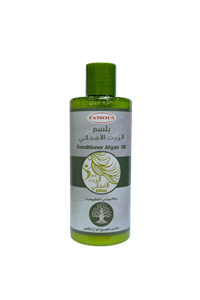 famous Afghan Oil Hair Balm from Fimos - 400 ml