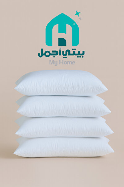 My Home Sleep Pillow Compressed Pillow Pack - 5 Pieces, Size 70X50