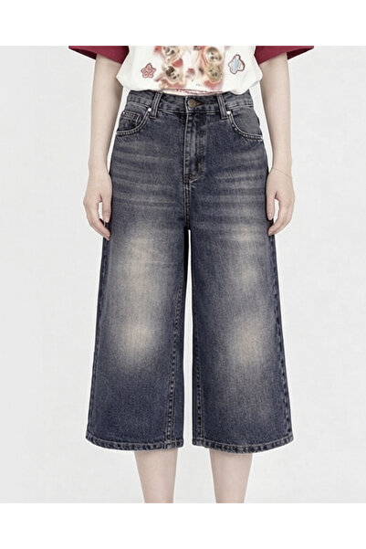 Toum Washable Retro Short-Legged Jeans