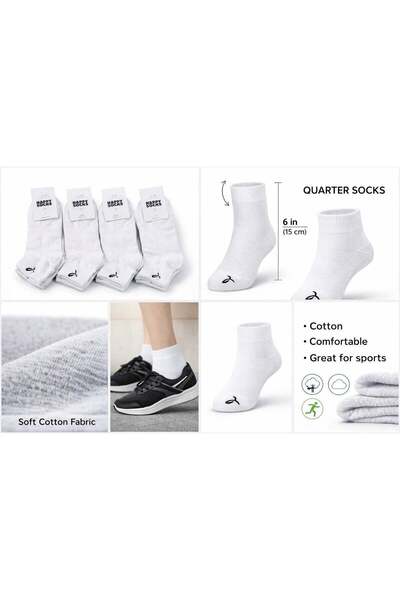 Fajr AlYaqin Turkish Men's Short White Cotton Socks