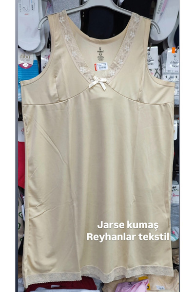 Ceylanoğlu Γυναικείο ύφασμα ζέρσεϊ 3-στρώσεων Με φαρδιές τιράντες Με γκιπούρ ...