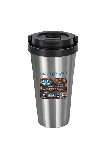 AL SANIDI Stainless Steel Tea and Coffee Mug, Travel and Camping Coffee Cup, ...