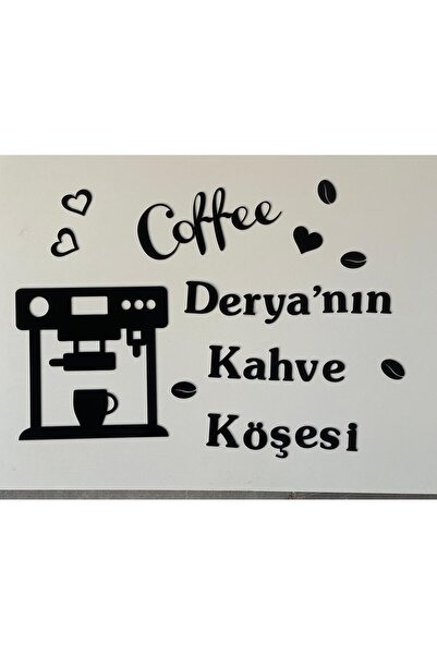 oncawall İSME ÖZEL KAHVE KÖŞESİ YAZISI KENDİNDEN YAPIŞKANLI AYNALI PLEKSİ