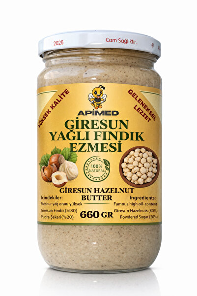 APİMED معجون زبدة الجيرسين الزيتية 660 جرام - 80% زبدة الجيرسين، زبدة طبيعية ...