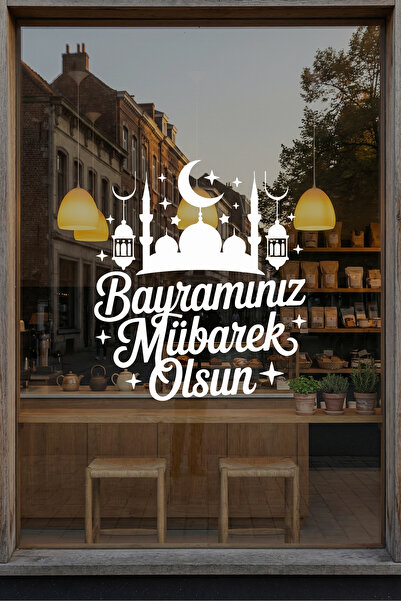 MIGNATIS Autocolant din sticlă cu mesajul „Binecuvântarea sărbătorii” – Decor...