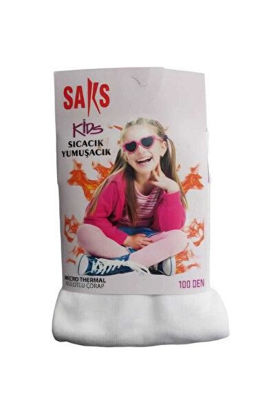 Butik Girls' Micro D Patterned Tights