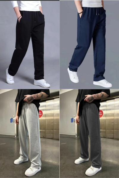 EydaMoon Men's 4-Pack Relax Fit Baggy Fit Sweatpants