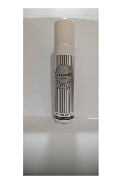 Al Maraseem Elite Musk Body spray 75 ml مسك النخبة بودي سبري 75 مل