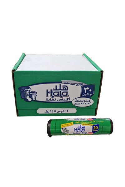 Hala كرتون هلا اكياس نفايات 30 جالون ( 14 روله )