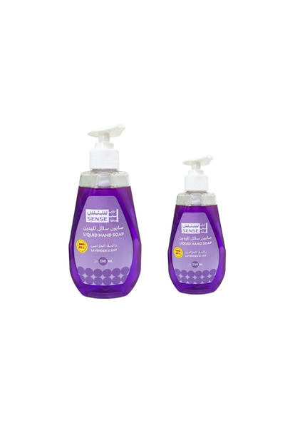 Sondos غسول سائل لليدين برائحة اللافندر 250 مل