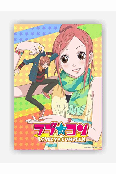 fırsatlar diyarı Lovely Complex Anime Manga Duvar Posteri - Kalın Kağıt - Çer...