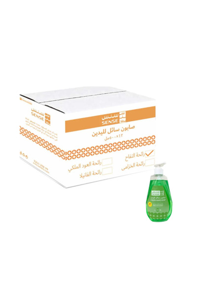 Sondos صابون سائل لليدين برائحة التفاح الأخضر 250 مل