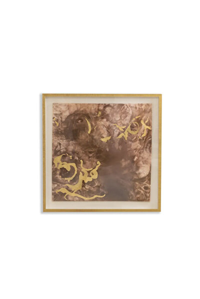 Midas Furniture لوحة فنية ميراسا 100*100سم
