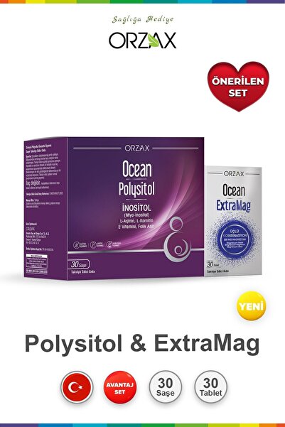 Orzax أوشن بوليسيتول 30 كيس - حمض الفوليك 400 ميكروغرام و إكسترا ماج 30 قرص