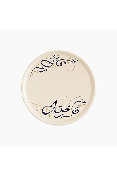 Zinnia Medium Oval Casserole – Kalemat Design