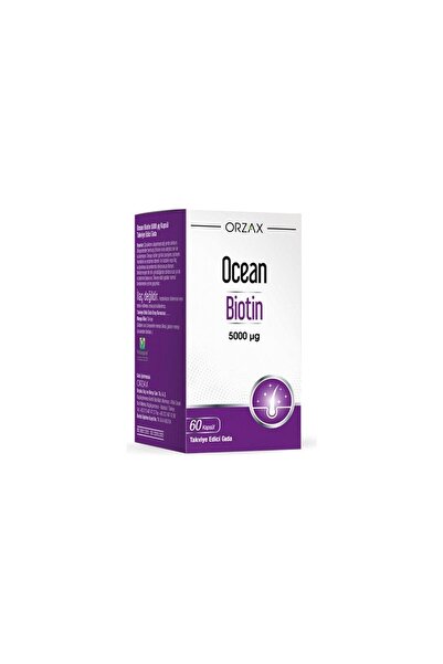 Ocean بيوتين 5000 ميكروجرام 60 كبسولة -Va695