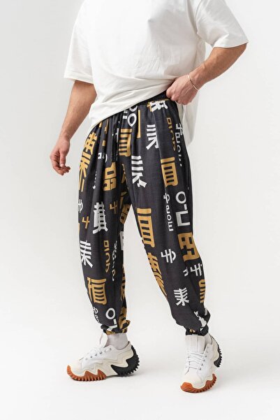 go gang own Kanji Noir Με πιέτες Σαλβάρι με ελαστική μέση και μανσέτες