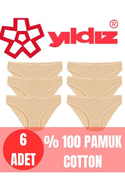 CHARM 6-Pack Women's 100% Cotton Heart Patterned Bikini Panties
