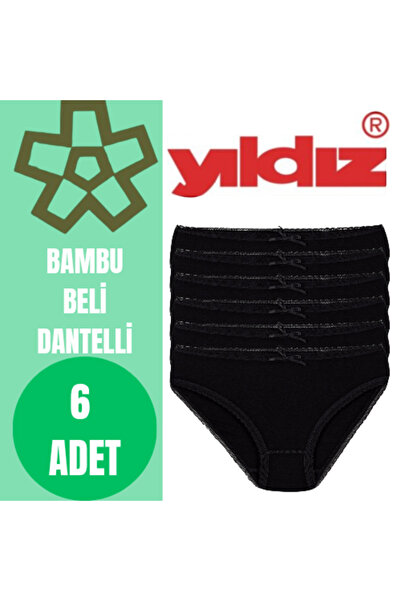 CHARM 6-Piece Women's Bamboo Fabric Lace Piece Bikini Panties
