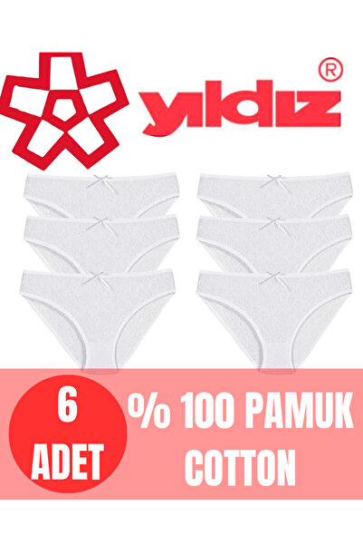 CHARM 6-Pack Women's 100% Cotton Heart Patterned Bikini Panties