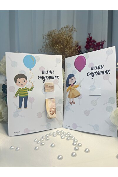 İBAHEDİYELİK Ramazan Bayramı İçin Hediyelik Kart Harçlık 25 adt