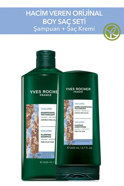 Yves Rocher İnce Telli Saçlar İçin Hacim Veren Saç Bakım Seti Şampuan 300 ml ...