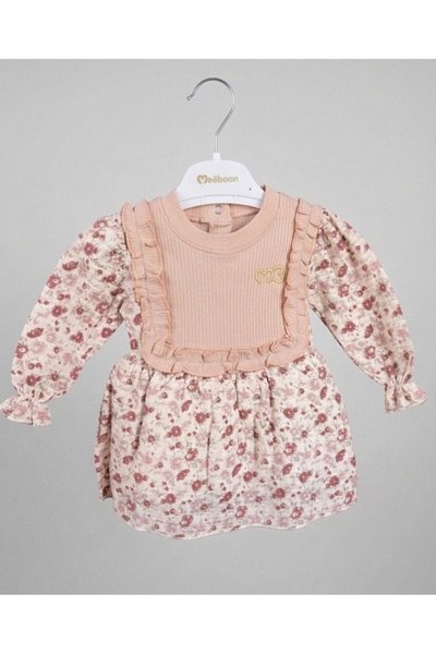 MUBA KIDS Kız Bebek Krem Çiçek Desenli Fırfır Detaylı Astarlı ve Fitilli Mevs...