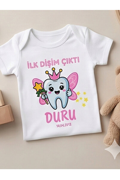 EGGBABY İsme Özel Kişiselleştirilebilir İlk Dişim Çıktı Yazılı Kız Bebek Zıbın %100 Pamuk Body Diş Buğdayı