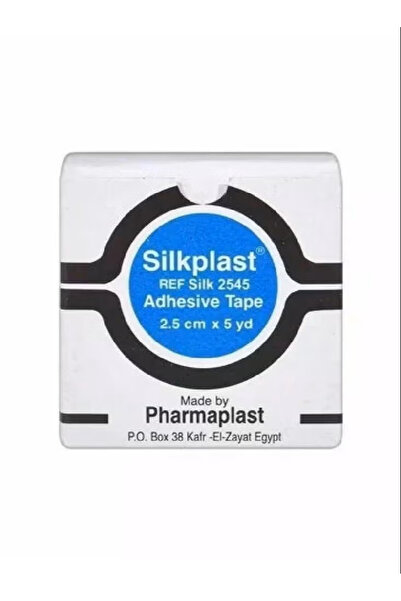 SILKPLAST سيلك بلاست لاصق طبي 2.5 سم × 5 متر