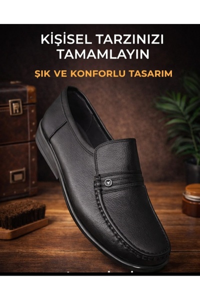 salıkayakkabı Rok piele naturală Pantofi