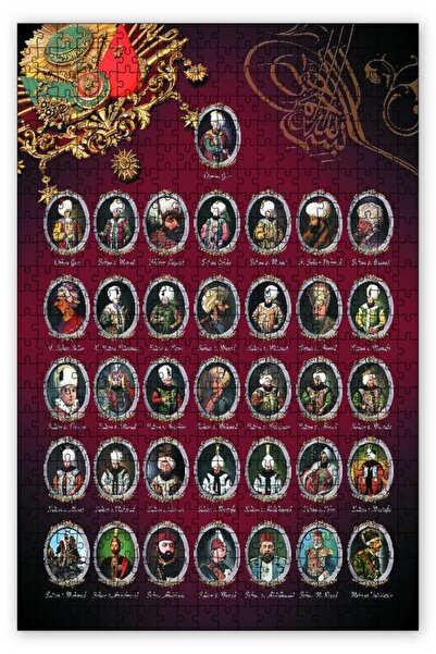 Empressco Osmanlı Padişahları 1000 Parça Puzzle Yapboz Mdf (ahşap)