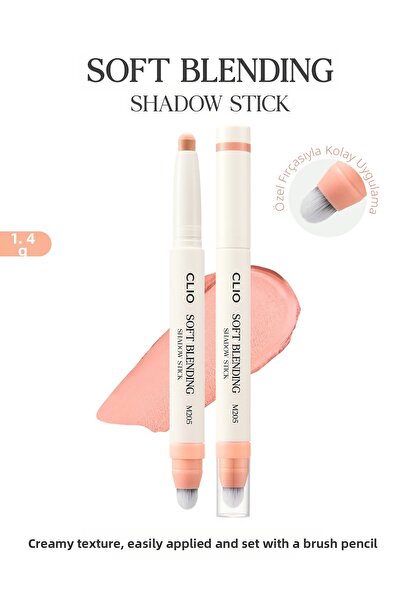 CLIO Creamy, Easily Applied and Set, Brushed Pencil Eyeshadow Soft Blending S...