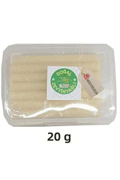 Hediyeleşin 5 قطع صابون إيرام صلب غير معطر بزيت الزيتون - علبة بلاستيكية