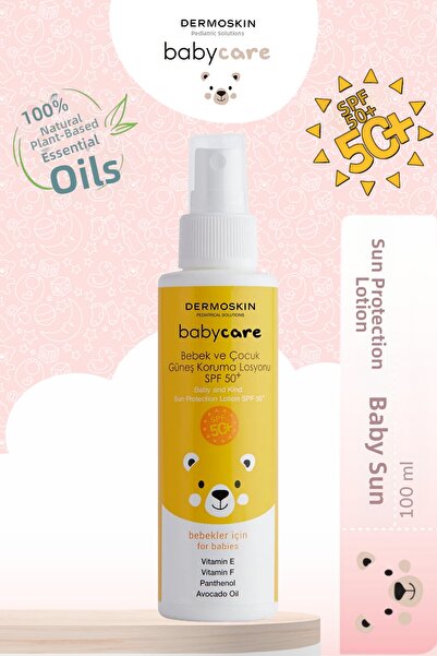 Dermoskin لوشن الجسم للحماية من الشمس للأطفال والرضع من بيبي كير |   عامل حما...