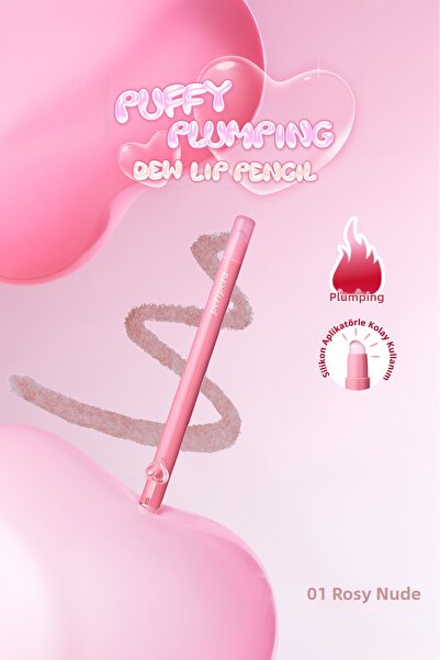 PERIPERA قلم تحديد الشفاه Puffy Plumping Dew Lip Pencil (01 Rosy Nude)