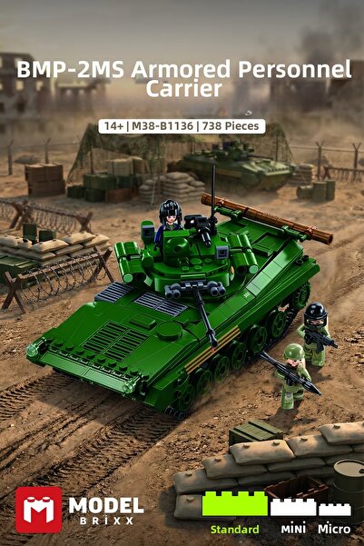 ModelBrixx مجموعة مكعبات بناء ناقل الجنود المدرع BMP-2MS - 738 قطعة